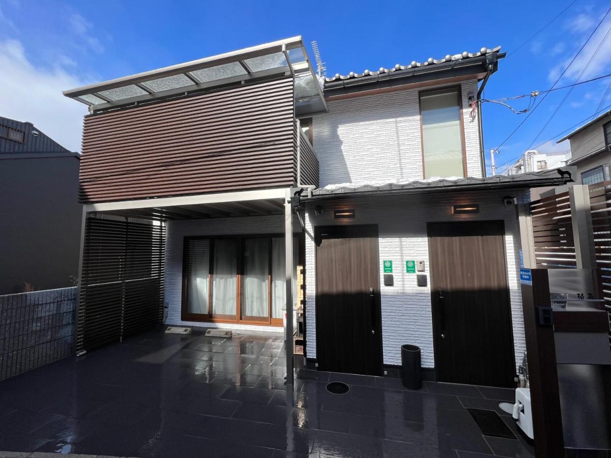 Hotel Platinum.Kiyomizu Kyōto Exterior foto